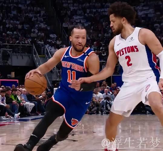 布伦森爆砍40分+关键三分 尼克斯4-2力克活塞挺进下一轮 布伦森爆砍40分+关键三分 尼克斯4-2力克活塞挺进下一轮