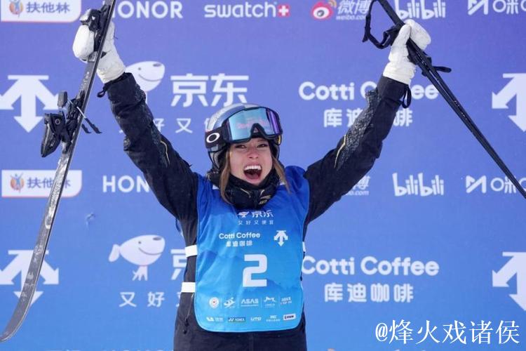 谷爱凌U型场地世界杯云顶站逆袭夺冠：自信源自刻苦训练