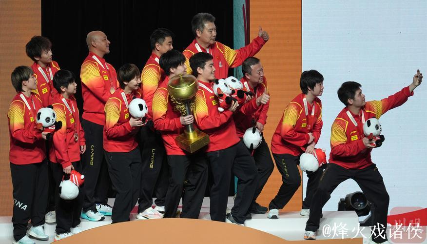 乒乓球混合团体世界杯:中国队连赢四场 乒乓球混合团体世界杯:中国队连赢四场