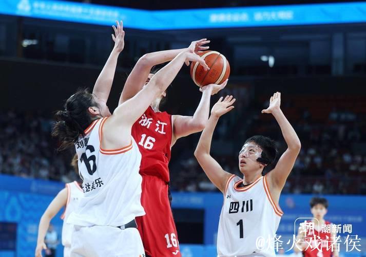 四川女篮U22全运会夺冠,浙江队获亚军 四川女篮U22全运会夺冠,浙江队获亚军