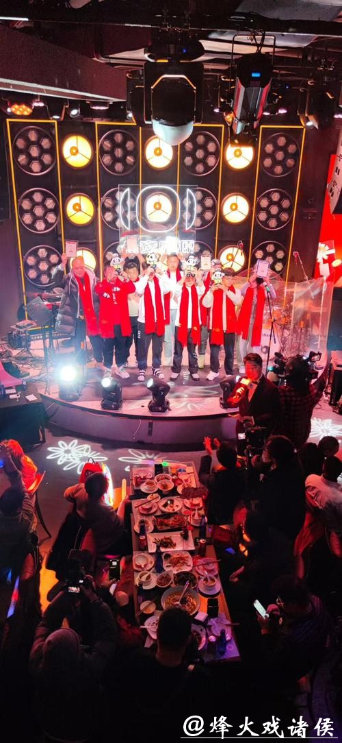 激情盛宴:独家世界杯嘉年华全程高清直播 激情盛宴:独家世界杯嘉年华全程高清直播