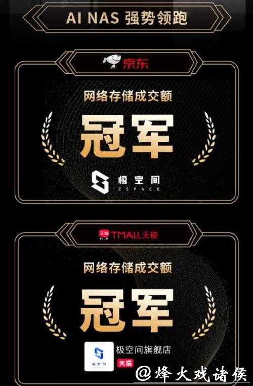 支付宝世界杯线上下注平台推荐